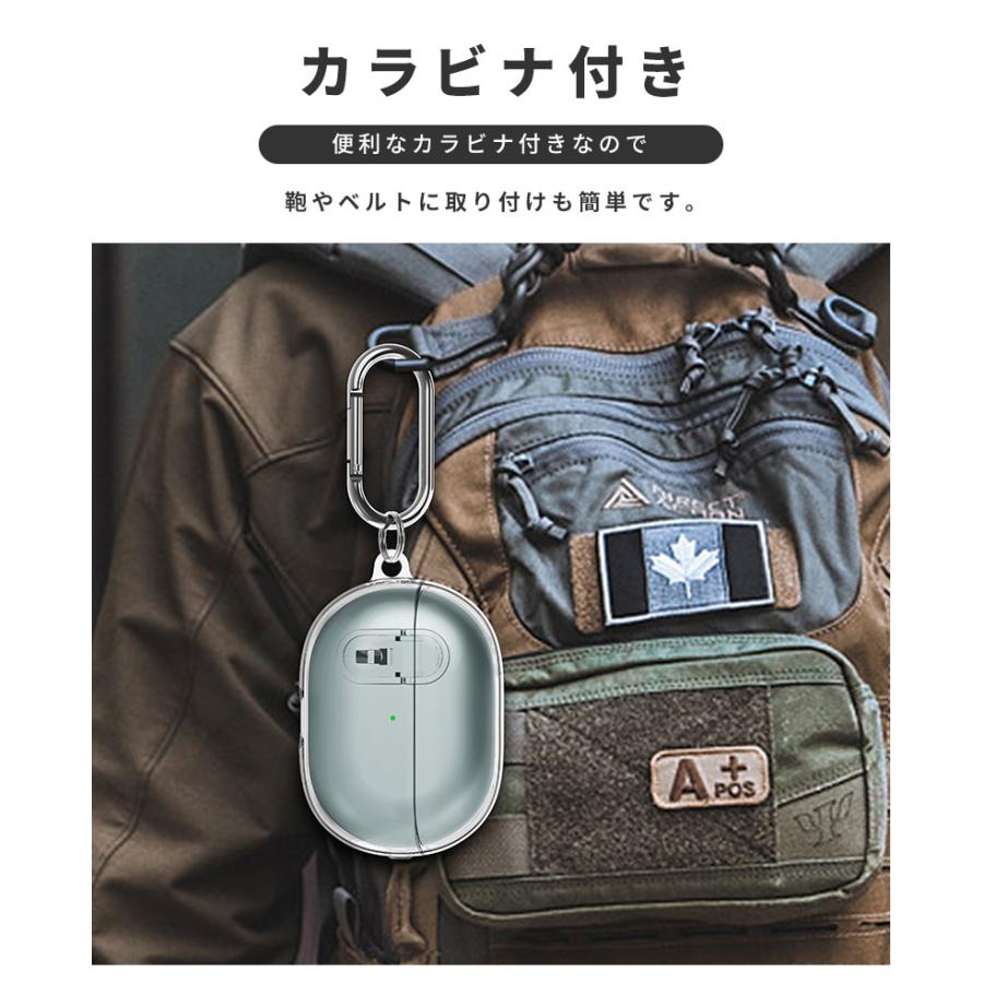 HUAWEI FreeBuds Pro 3 ケース付き HUAWEI FreeBuds Pro 3ケース カラビナ付 4ケース 安全ロック付き