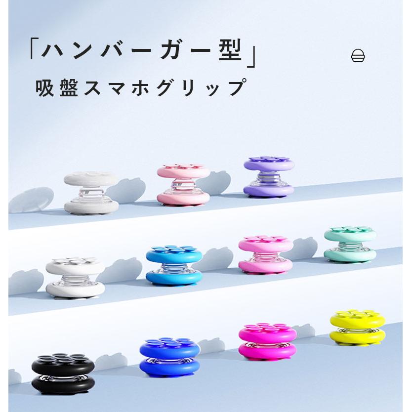 コンパクト スマホグリップ 韓国 可愛い お洒落 落下防止 スマホ用
