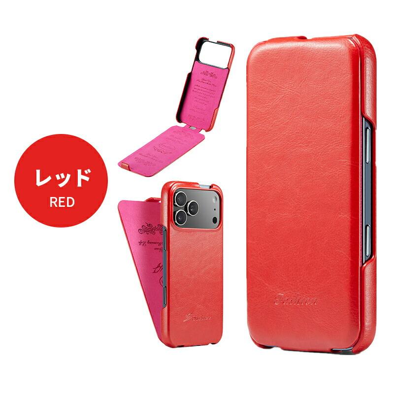 スマホケース 手帳型 縦開きiPhone17 ケースiPhone17Pro ケース カード