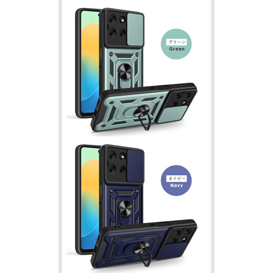 スマホケース moto g66j 5Gケース スライド式 レンズ保護 g66y 背面