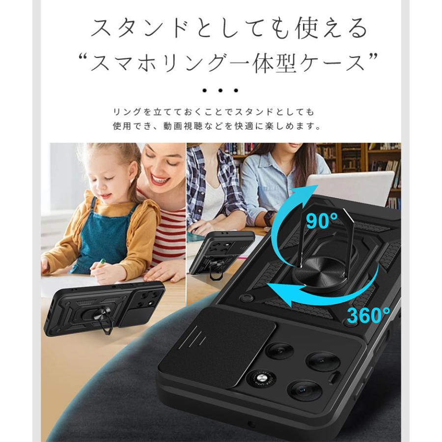 スマホケース moto g66j 5Gケース スライド式 レンズ保護 g66y 背面