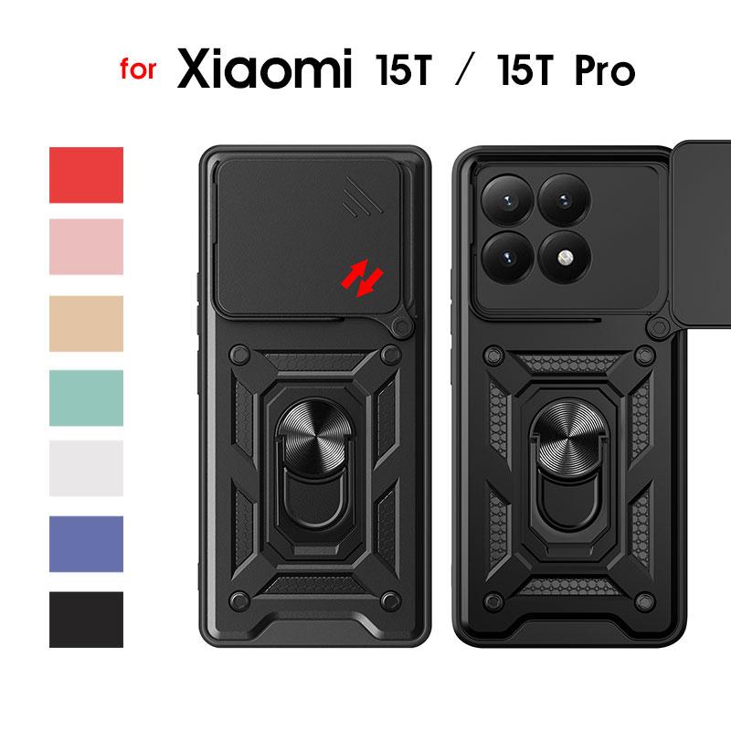 スマホケース Xiaomi 15T ケース スライド式 レンズ保護 Proケース 耐