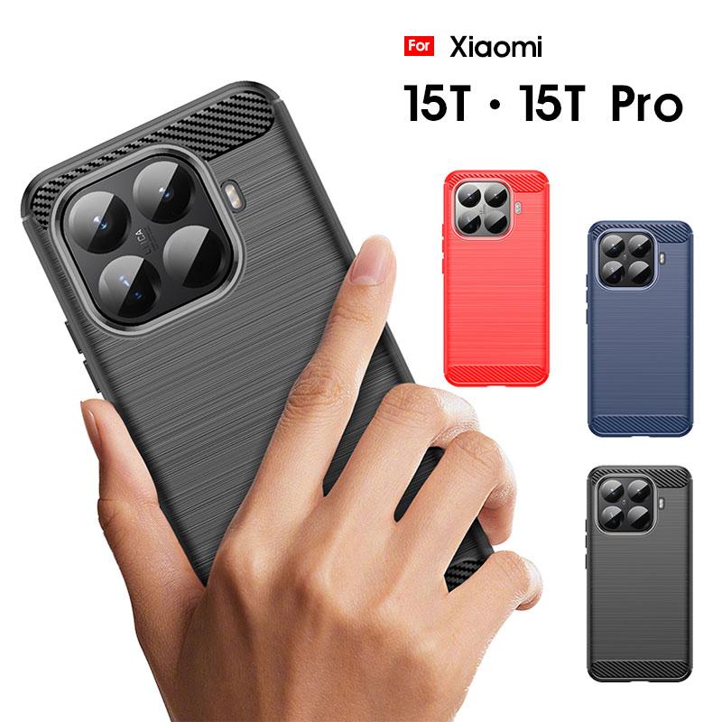 スマホケース Xiaomi 15T ケース 超極薄 TPUケース Proケース 耐衝撃