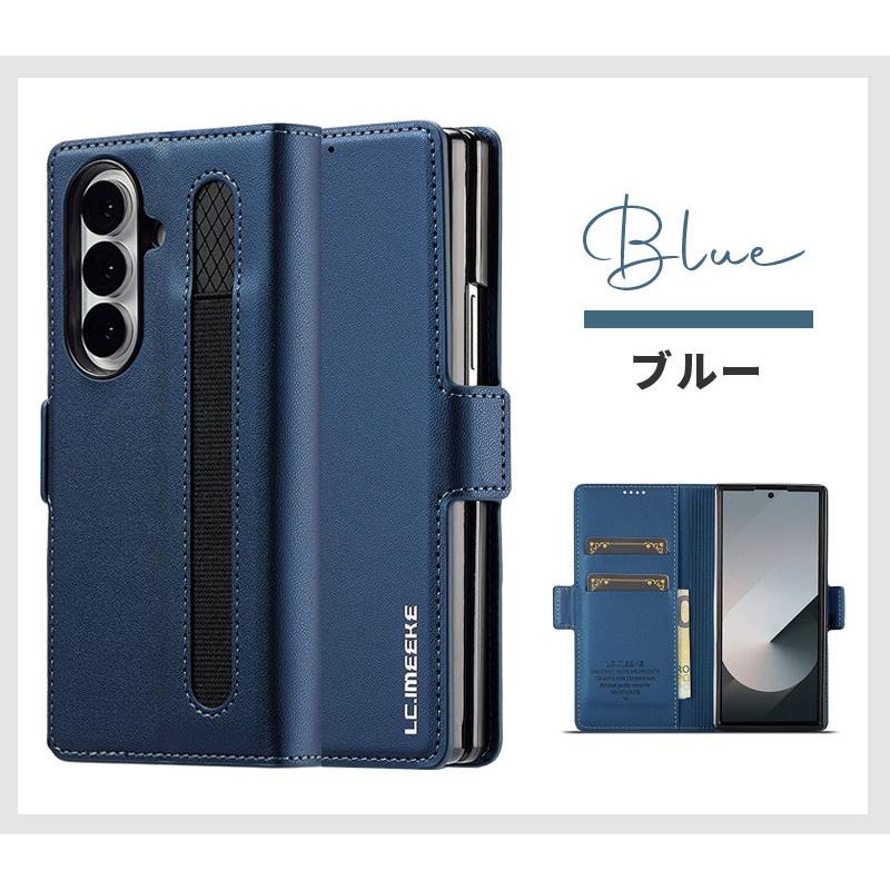 ≪ 合皮 手帳型 ≫ スマホケース Galaxy Z Fold7 SC-56F SCG34 ケース