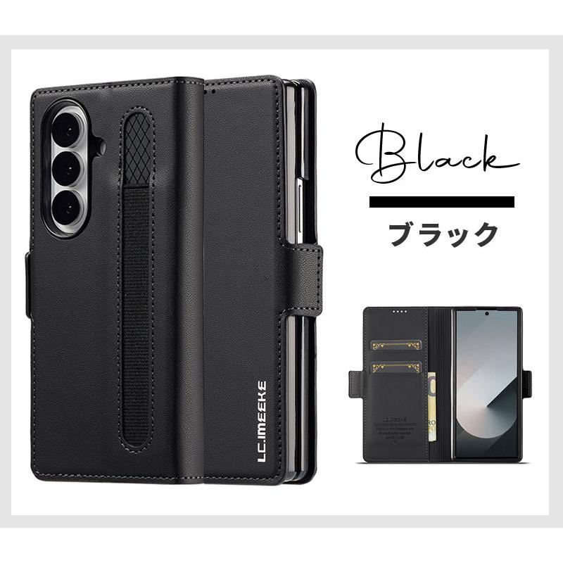 ≪ 合皮 手帳型 ≫ スマホケース Galaxy Z Fold7 SC-56F SCG34 ケース