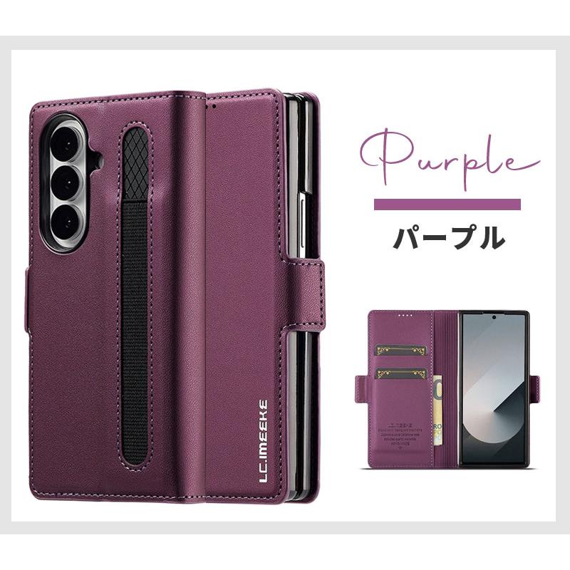 ≪ 合皮 手帳型 ≫ スマホケース Galaxy Z Fold7 SC-56F SCG34 ケース