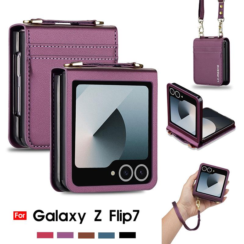 JUSTICE ジャスティス NBA手帳型 スマホ マルチケース ≪ 合皮 手帳型 ショルダーケース ≫ スマホケース Galaxy Z Flip7
