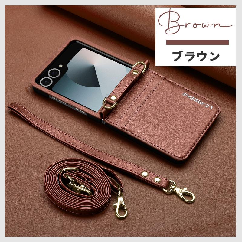 ≪ 合皮 手帳型 ショルダーケース ≫ スマホケース Galaxy Z Flip7