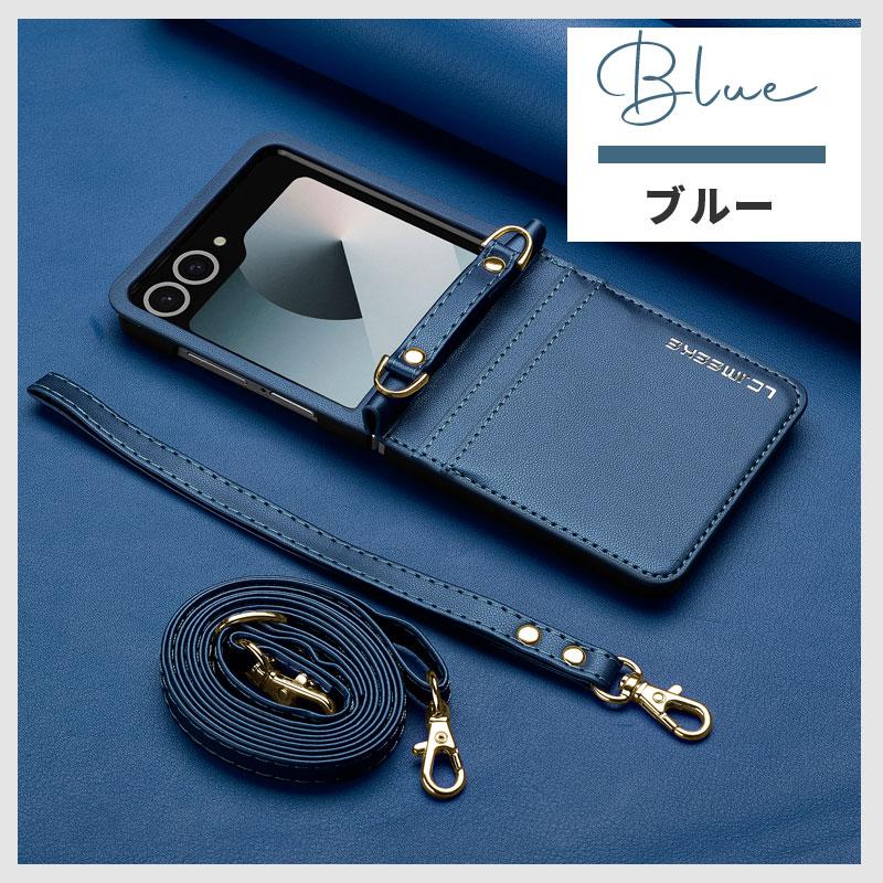 ≪ 合皮 手帳型 ショルダーケース ≫ スマホケース Galaxy Z Flip7