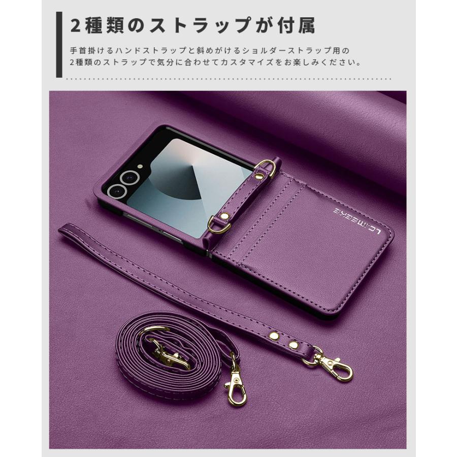 DEMIU 薄紫 手帳型ケース ストラップ付き DEMIU 薄紫 手帳型ケース ストラップ付き 楽天市場】スマホケース手帳