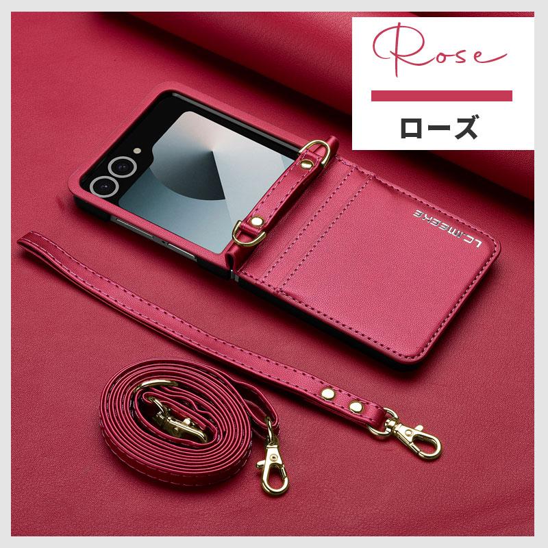 ≪ 合皮 手帳型 ショルダーケース ≫ スマホケース Galaxy Z Flip7