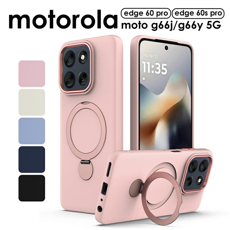 Motorola moto g 66j 5G 本体　ケース付き 61FgA-z4ChL._AC_UF350,