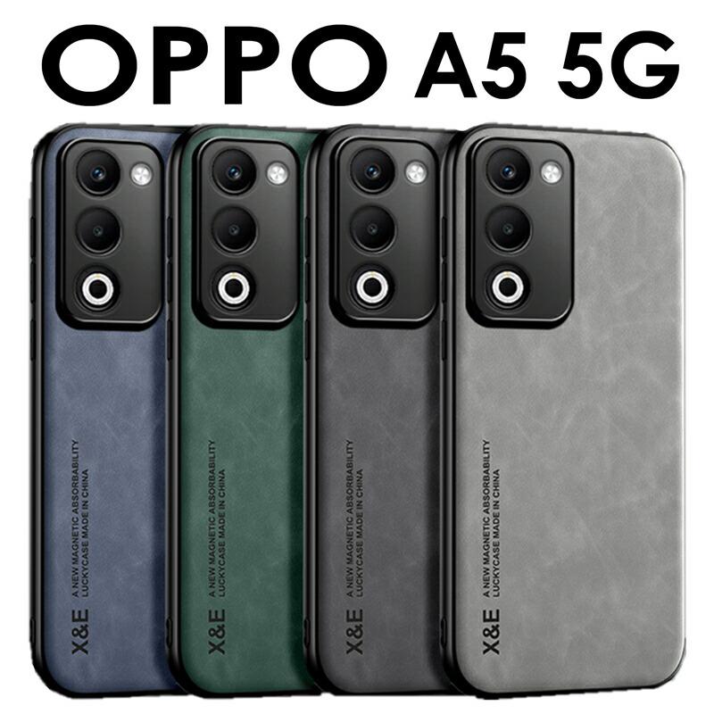 OPPO A5 5G ケースOPPO カバー オッポ a5 5g ケース レザーケース 背面