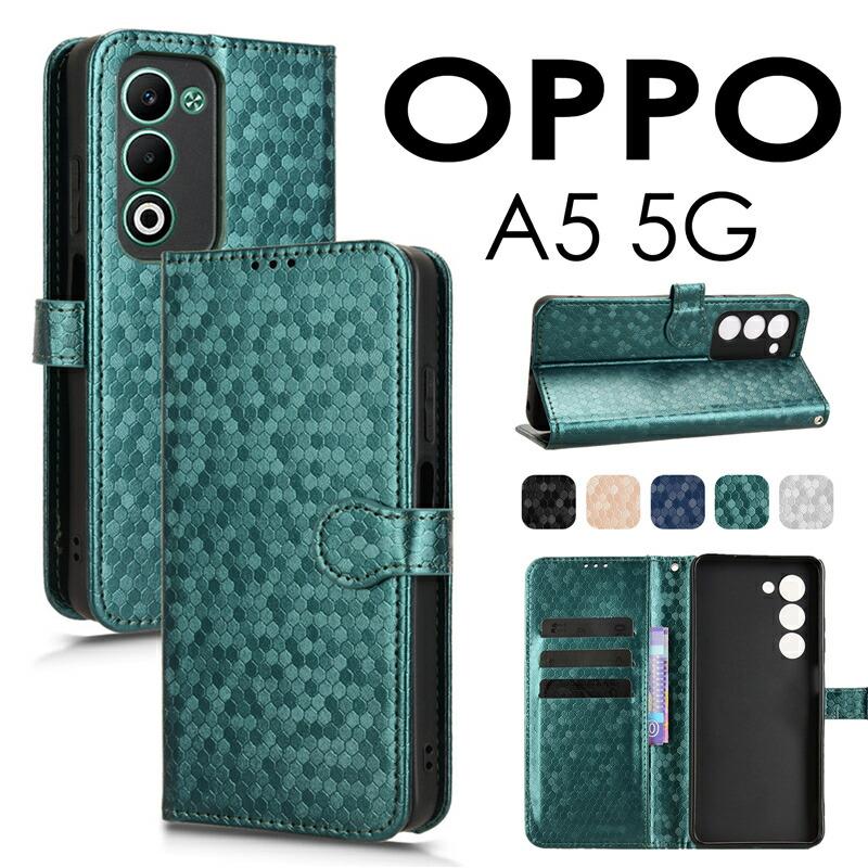 スマホケース手帳型 OPPO A5 5G ケース カバー オッポ a5 5g 手帳型 耐