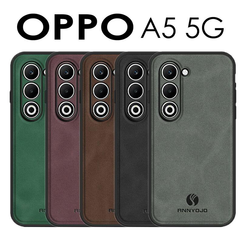 スマホケース OPPO A5 5G ケースOPPO カバー オッポ a5 5g ケース