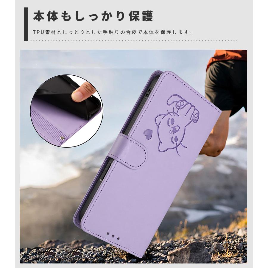スマホケース nubia S2Rケース 手帳型 S2eケース 猫柄 型押し S2 Lite
