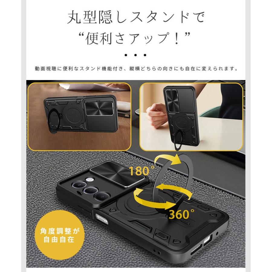 スマホケース REDMI 15 5Gケース スライド式 レンズ保護 Redmi 5G