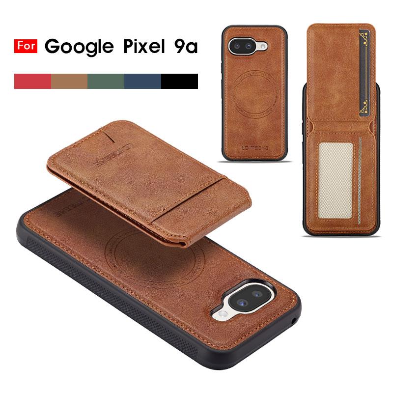 ≪ magsafe対応 着脱式カードケース ≫ スマホケース Google Pixel 9a