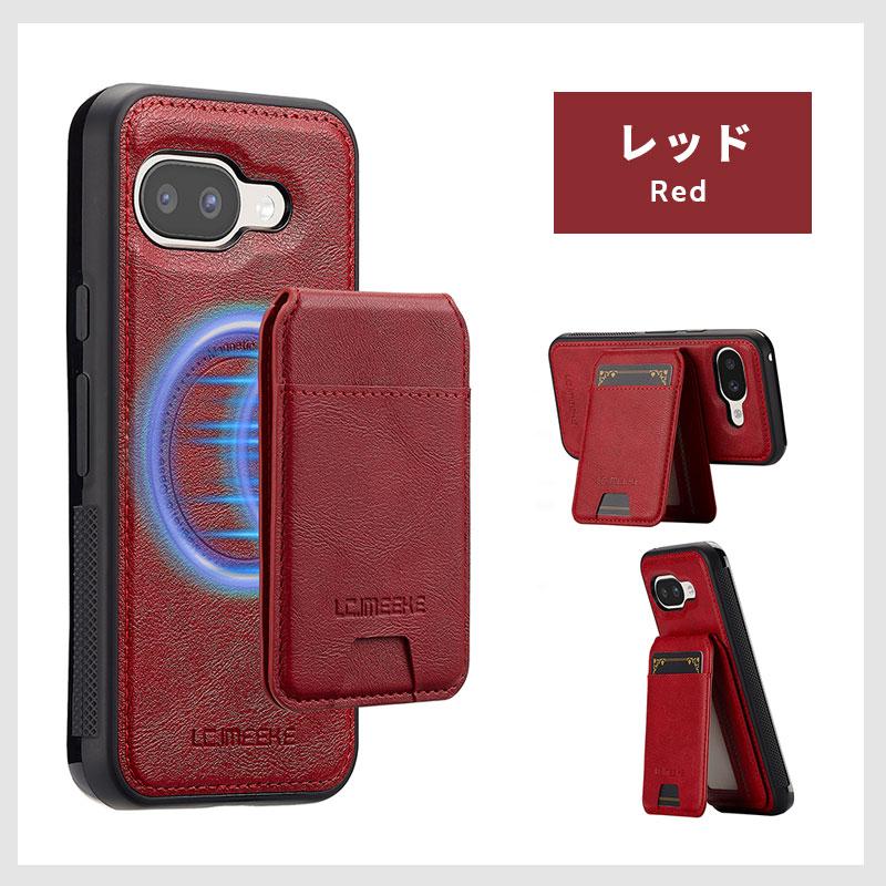 ≪ magsafe対応 着脱式カードケース ≫ スマホケース Google Pixel 9a