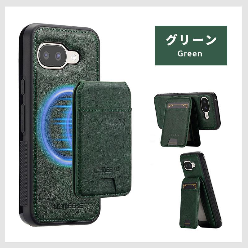 ≪ magsafe対応 着脱式カードケース ≫ スマホケース Google Pixel 9a