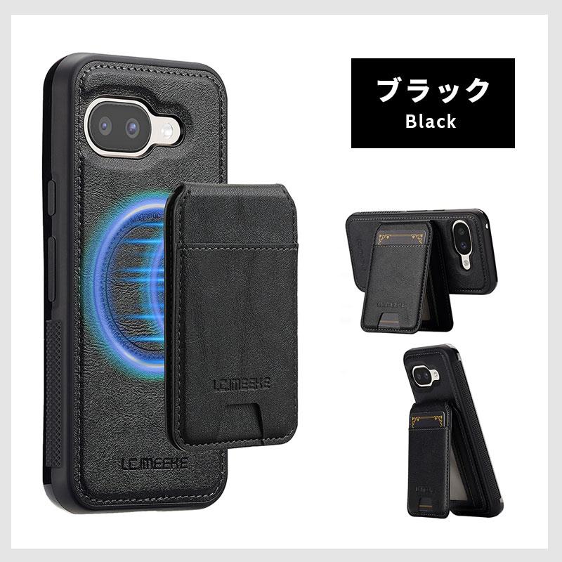 ≪ magsafe対応 着脱式カードケース ≫ スマホケース Google Pixel 9a