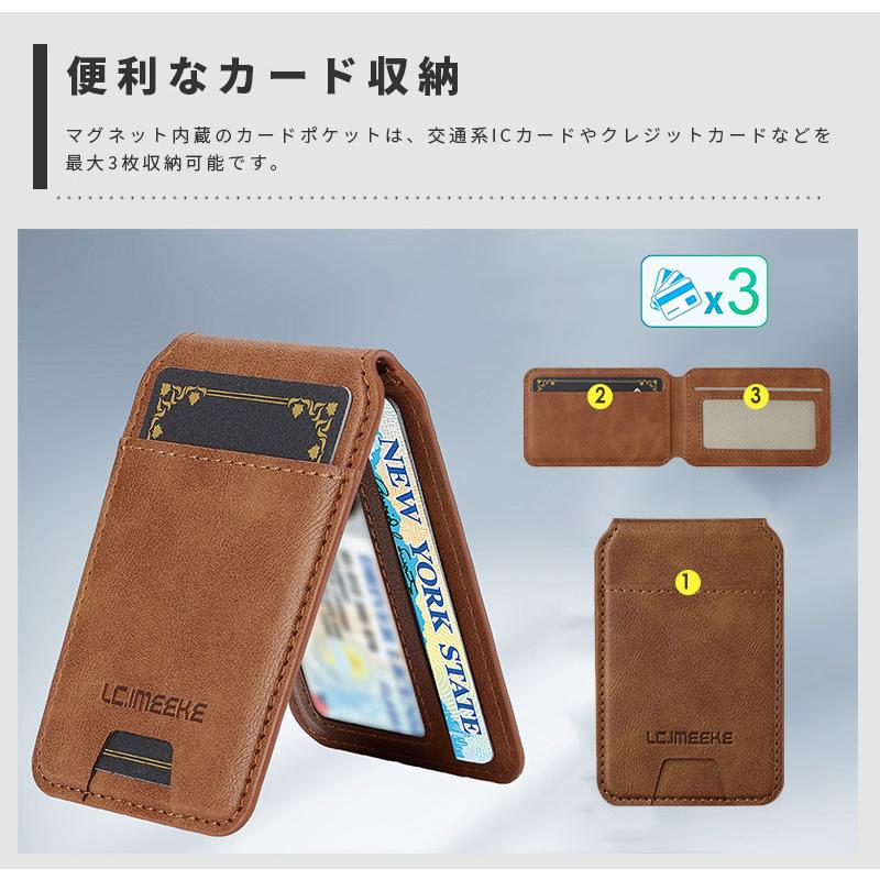 ≪ magsafe対応 着脱式カードケース ≫ スマホケース Google Pixel 10