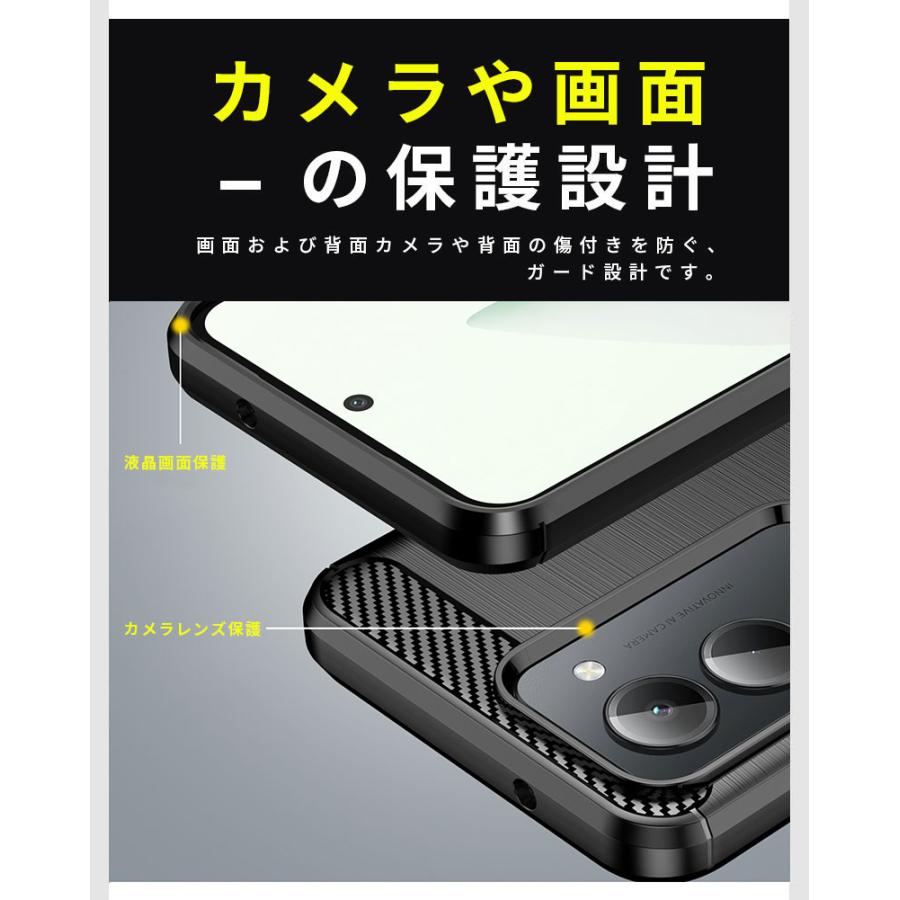 スマホケース REDMI 15 5Gケース カーボン調 Redmi 5G ケース 超極薄