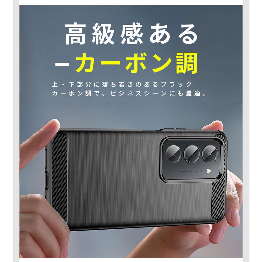 スマホケース REDMI 15 5Gケース カーボン調 Redmi 5G ケース 超極薄