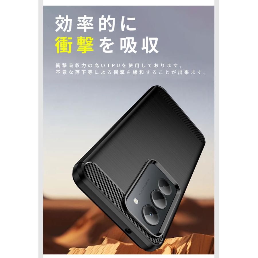 スマホケース REDMI 15 5Gケース カーボン調 Redmi 5G ケース 超極薄