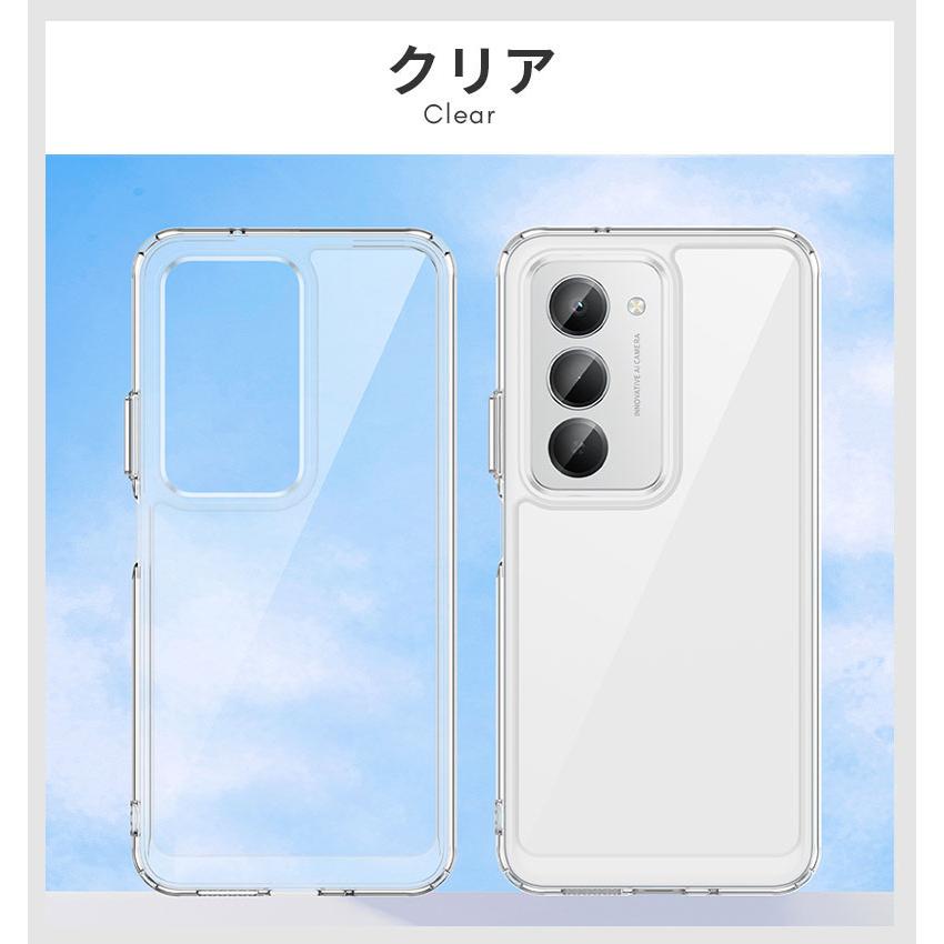 スマホケース REDMI 15 5Gケース 高透過率 背面透明 Redmi 5G ケース
