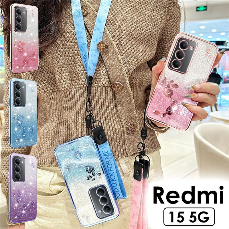 Redmi 15 5G ケース カバー ラメ キラキラ かわいい redmi 5g クリア