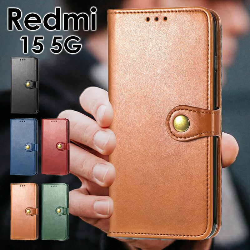 スマホケース手帳型 Redmi 15 5G ケース レッドミー 5g カバー 手帳型