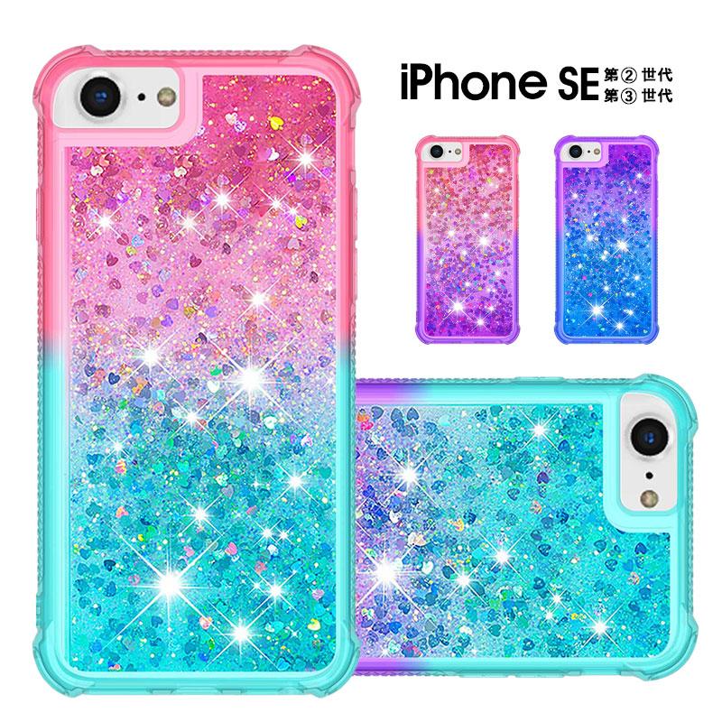 iPhoneアクセサリー iPhone SE3 PHONECKLACE ストラップ用リング付きクリアケースfor iPhone SE