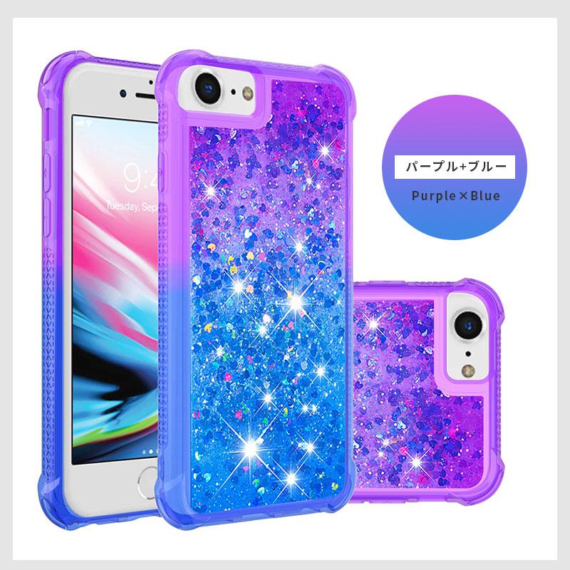 【値下げ可】iPhone11 128G 紫＋スマホケース iPhone 11 スマホケース IPhone iPhone11 ケース ハードケース