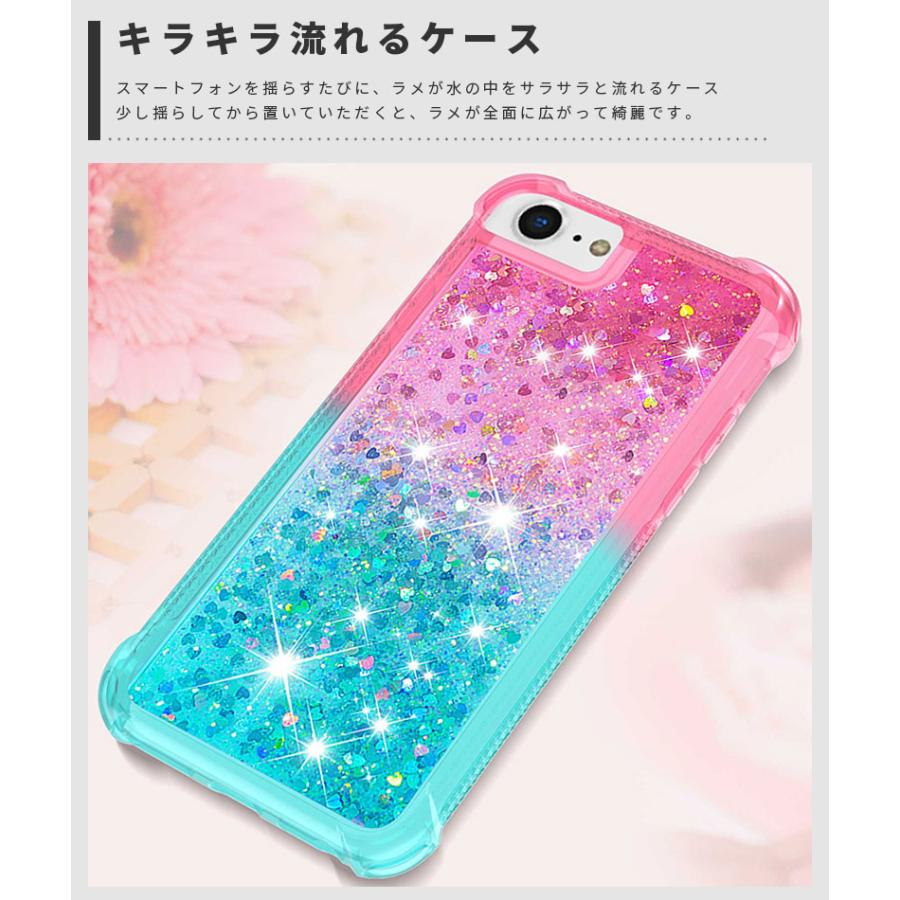 スマホケース iPhoneSE 第2世代ケース iphone SE 第3世代 カバー