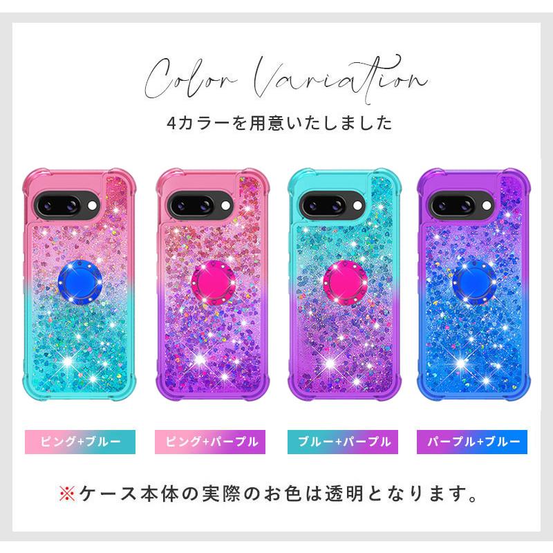スマホケース Google pixel 9 Pixel 9pro 8a 8 Pro 7aケース キラキラ