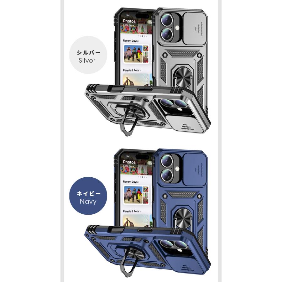 スマホケース（iphone12plusほか） スマホケース iphone 16 15 14 13 12 11 pro Plus Pro max iPhoneX XR