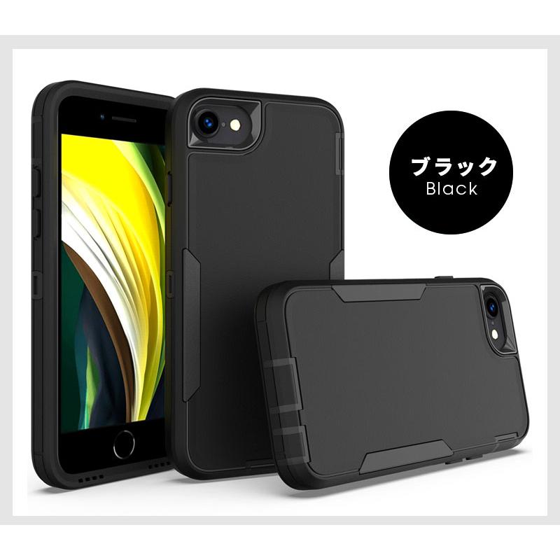 スマホケース iPhoneSE 第2世代ケース iphone SE 第2 第3世代