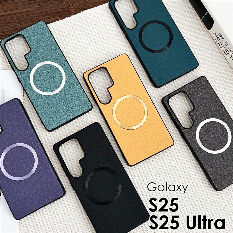 Galaxy S25 ケース Ultra カバー 背面型 ファブリック調 合皮レザー