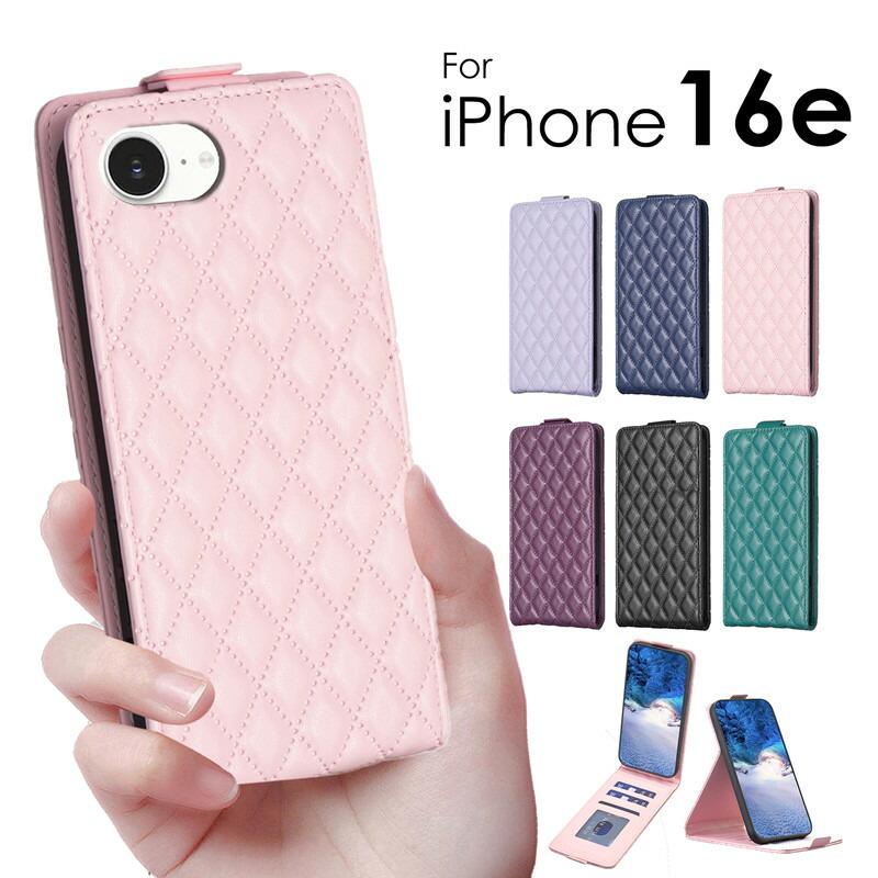 【新品】iPhone16e iPhone 16eを購入 - Apple（日本）