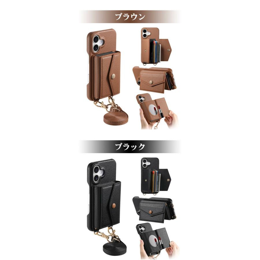 iPhoneケース スマホショルダー16e 16 16Plus 16Pro 16ProMax