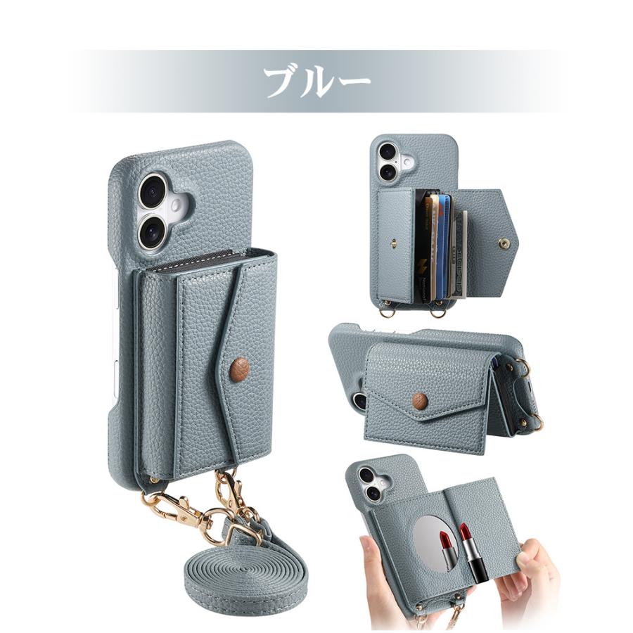 なっぴょん　iPhone16pro ami スマホショルダー　3点セット なっぴょん iPhone16pro ami スマホショルダー 3点セット なっ