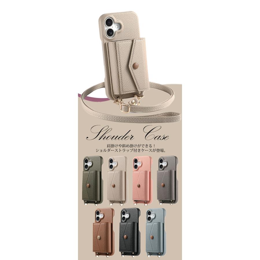 iPhoneケース スマホショルダー16e 16 16Plus 16Pro 16ProMax