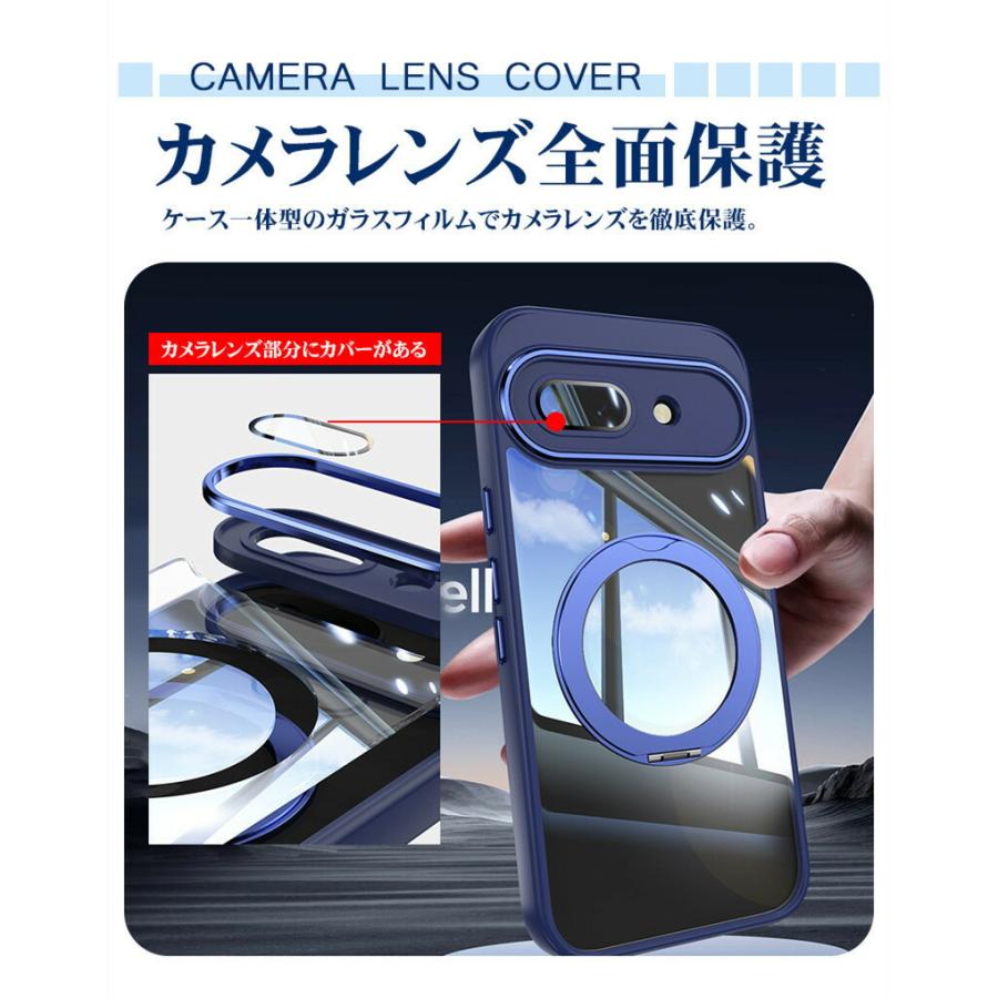 Google Pixel 9a ケース カバー リング付き 耐衝撃Google クリア