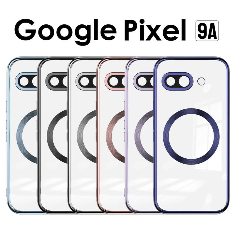 Google Pixel 9a ケース クリア 透明カバー google pixel Magsafe 対応