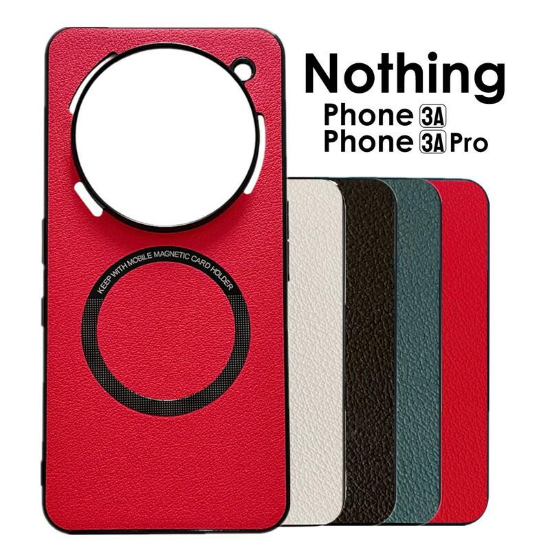 【美品】Nothing phone3a 256GB+ケース Amazon.co.jp: Nothing Phone 3A ケース 手帳型 Nothing Phone 3