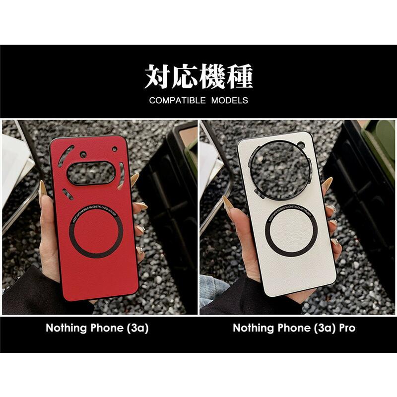Nothing Phone 3a ケース Pro カバー 耐衝撃 薄型 Magsafe 対応