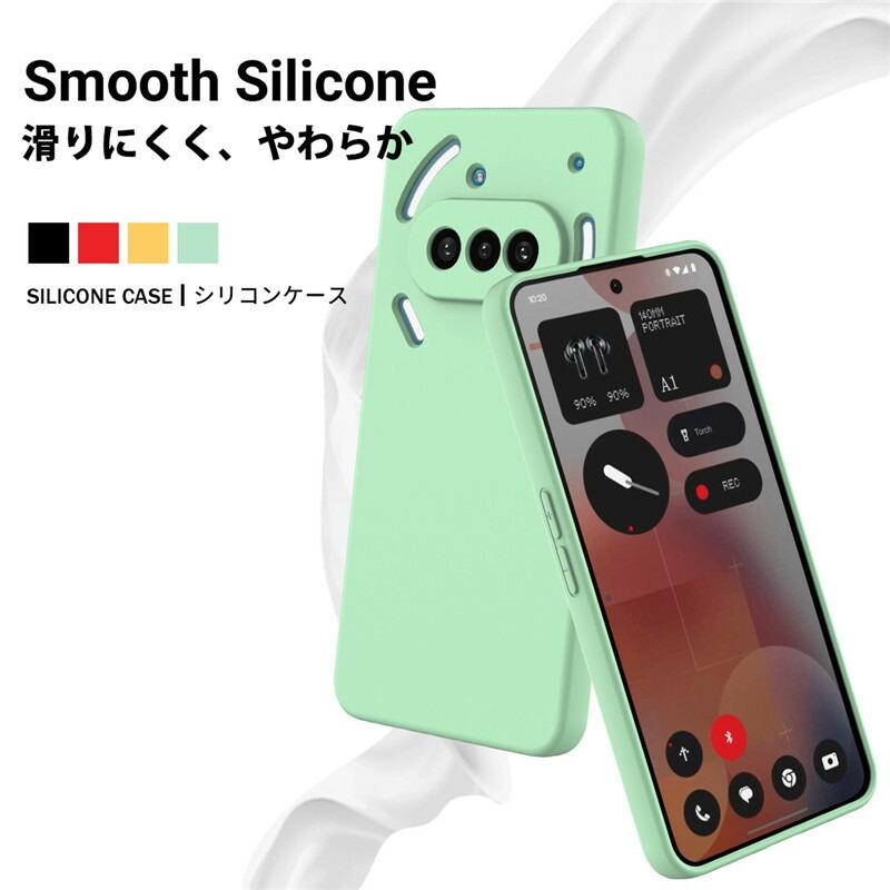 【美品】Nothing phone3a 256GB+ケース Nothing Phone 3a ケース シリコン ソフトカバー シリコンケース