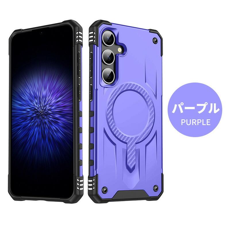 galaxy s25 ケース ultra ケースgalaxy s24 magasafe 対応