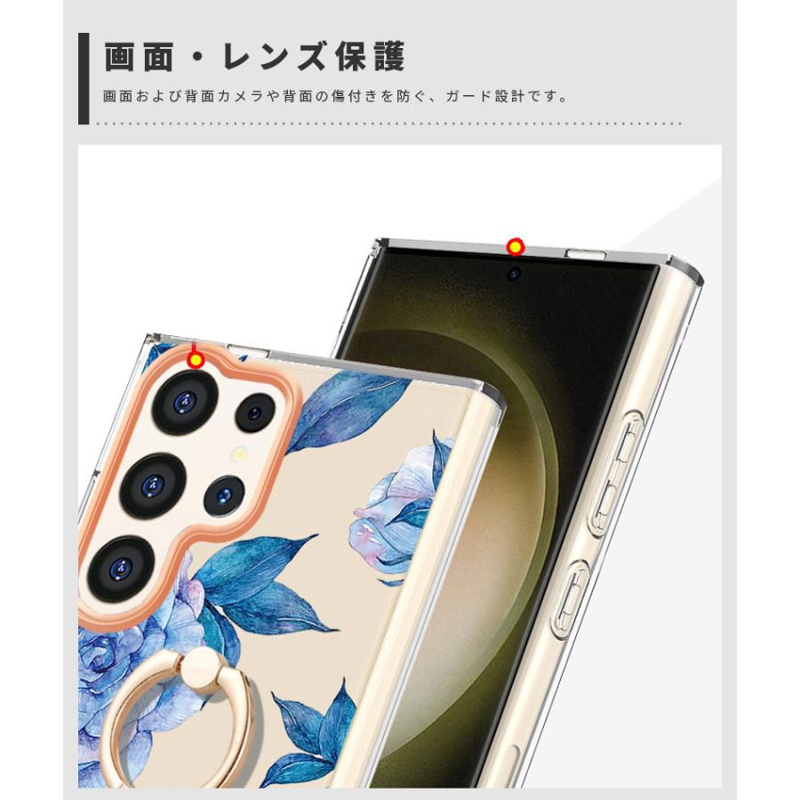 Samsung Galaxy S25 本体+ケース+リングホルダー Amazon.co.jp: Galaxy S25 用ケース リング付き PC対応 落下衝撃